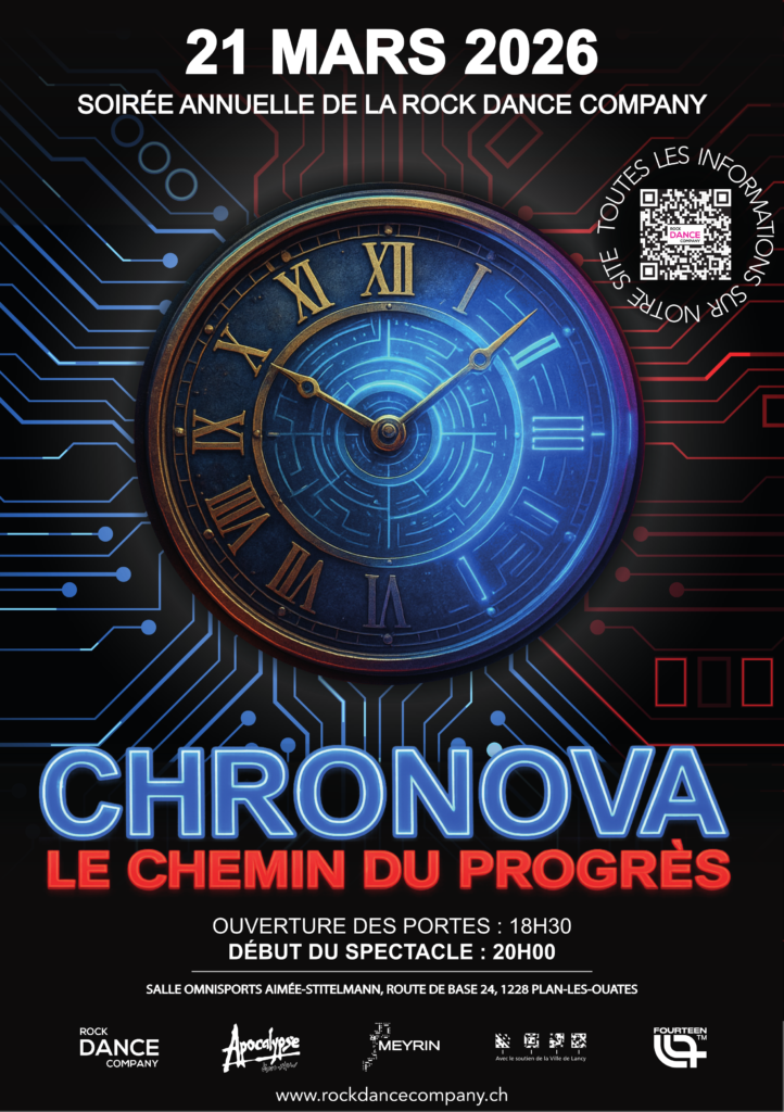 RDC - Affiche soirée annuelle 2026